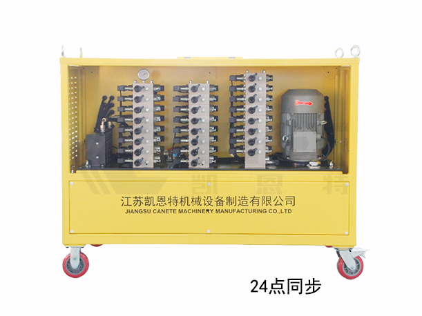 智能控制同步顶升液压系统