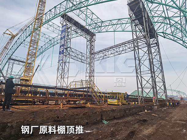 夹轨式同步顶推液压系统