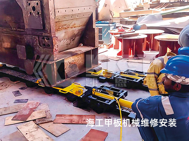 轻型推移液压系统