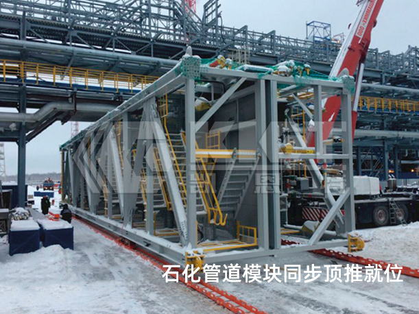 轻型推移液压系统
