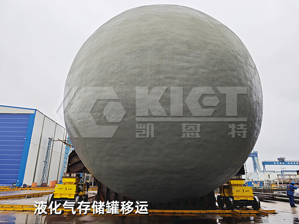 智能重载移运小车
