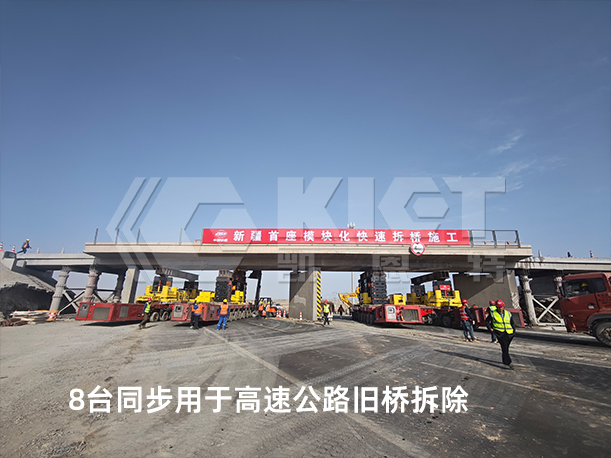 重型自升式同步升降液压系统