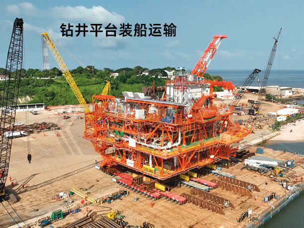 自行式液压模块运输车